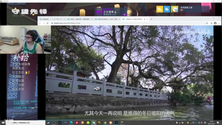 【2021-02-23 16点场】BigYa44198：《慢慢恢复》