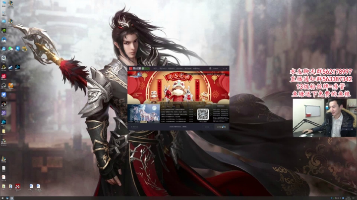 【2021-02-22 16点场】老杨怪：倒计时3天开冲