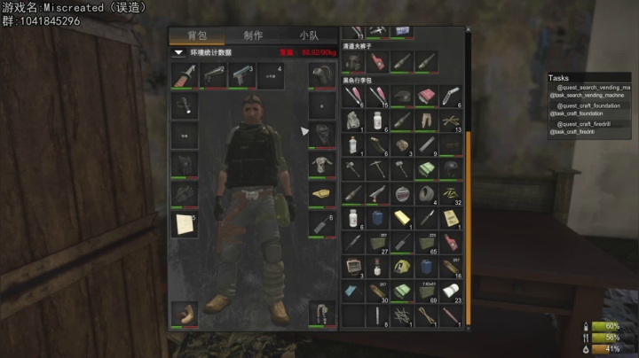 【2021-02-23 20点场】巴格拉斯：热爱生活，走进巴叔