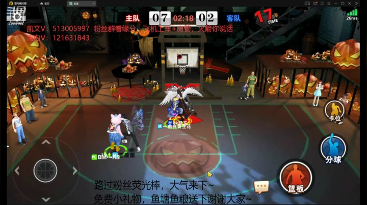 【2021-02-23 00点场】Kevin078：巅峰凯指导与老队友重温