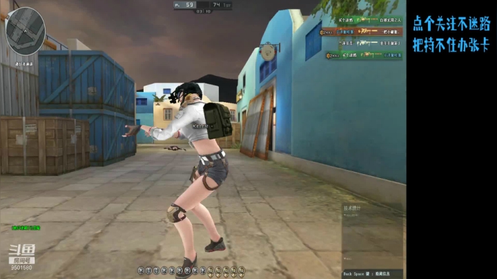 【2021-02-19 19点场】安泽ECA：祝大家新年快乐哟 9501580