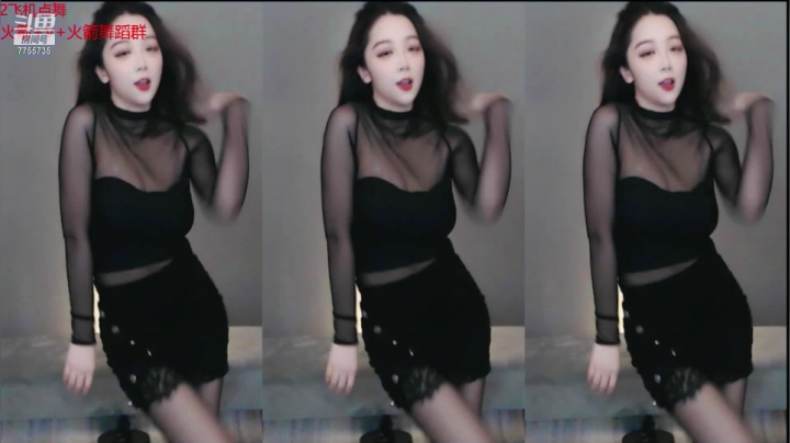 黑纱7