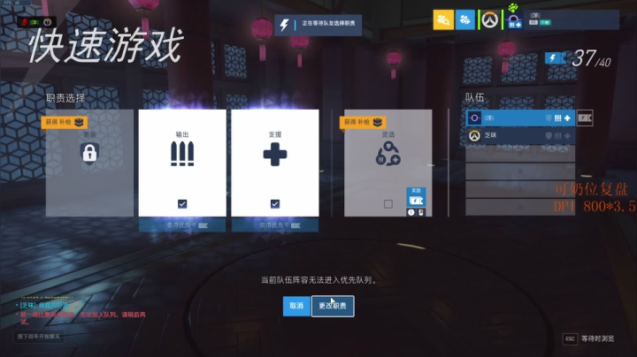 【2021-02-22 21点场】把你变成奶茶捧在手里：戎马：我兄弟呢 我没资源吗