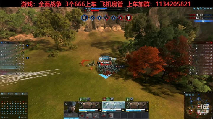 【2021-02-22 16点场】k冷心：小冷心的娱乐直播~