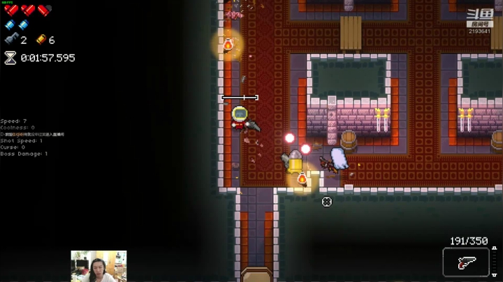 【2021-02-23 00点场】黑麦whisky丶：[挺进地牢][MOD]如何走出第一关