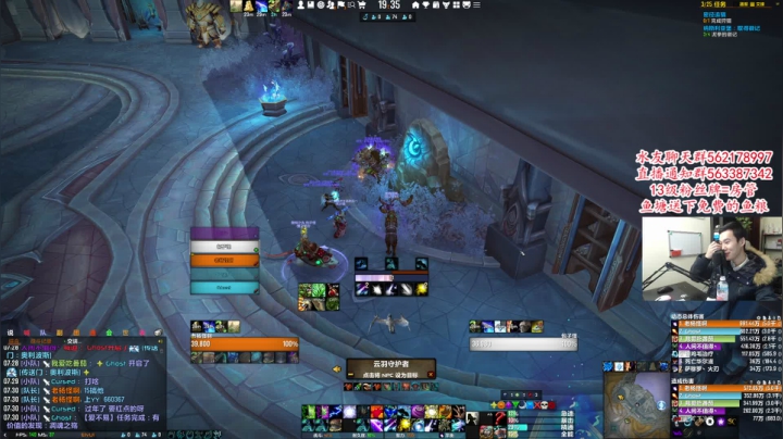 【2021-02-22 18点场】老杨怪：倒计时3天开冲