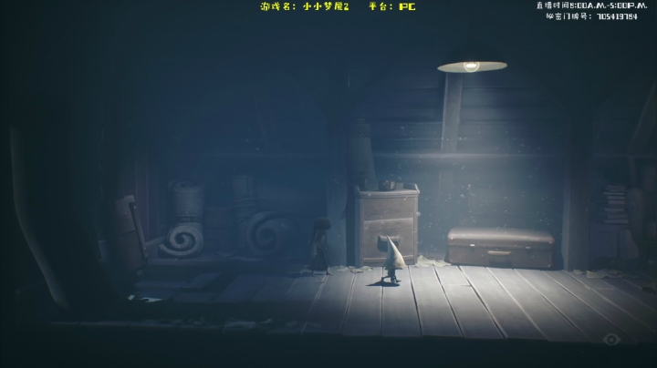 【2021-02-23 12点场】Oahu消炎：来体验下小小梦魇2
