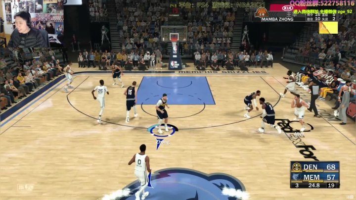 【2021-02-23 16点场】阿中sama：阿中: nba 肥曼巴 肉弹战车