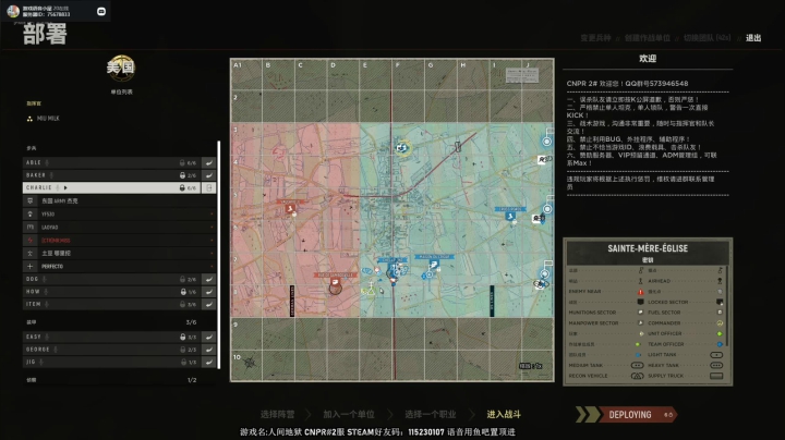 【2021-02-22 22点场】主播杰克曼：人间地狱 带萌新啦~