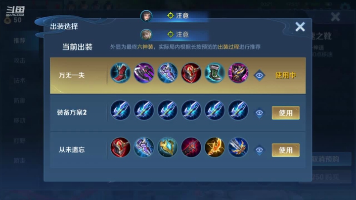 【2021-02-22 21点场】歌神旁白：绑手打野马超 澜