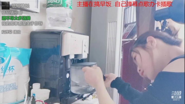 【户外】百变姑姑肖淑洁的精彩时刻 20210223 11点场