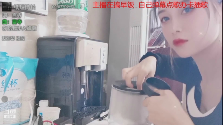 【户外】百变姑姑肖淑洁的精彩时刻 20210223 11点场