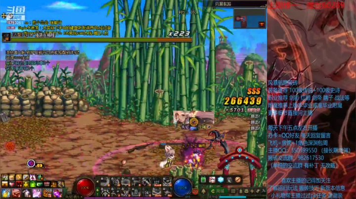 【2021-02-22 03点场】宁宁是一只魔剑：搬砖，宁宁的搬砖聊天室