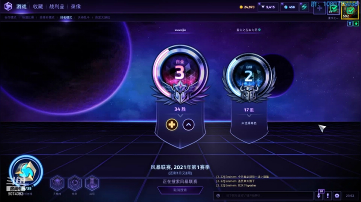 【2021-02-19 23点场】KYsaberr：办卡点播任意英雄~