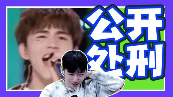【创造营-诺言】当eStarPro队友看诺言创4首秀