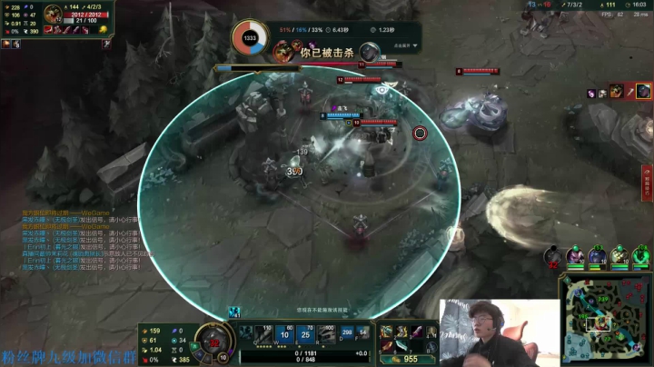 【2021-02-22 15点场】何二抛zZ：2pao：白兰大王重拳出击~