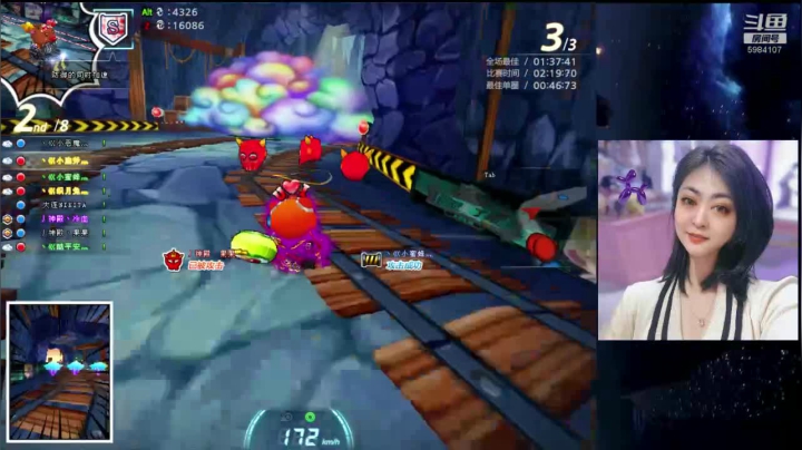 【2021-02-22 21点场】韵味64426：你相信有光吗