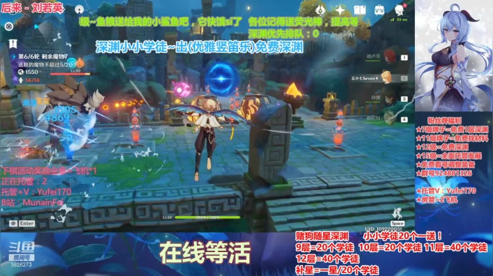 【2021-02-19 20点场】污妖王丶阿飞C：赌狗满星深渊，专业养号教学~~