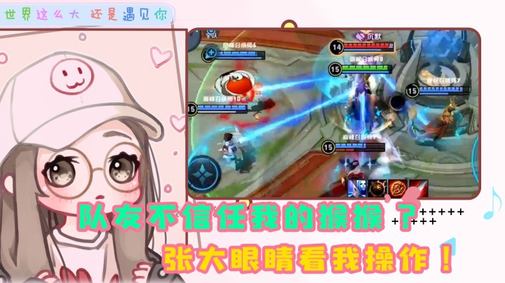 真实打脸现场，火舞，脸疼么