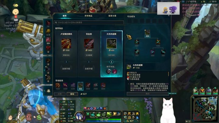 【2021-02-23 10点场】橘胖v：又到了娱乐时间，打起精神来！