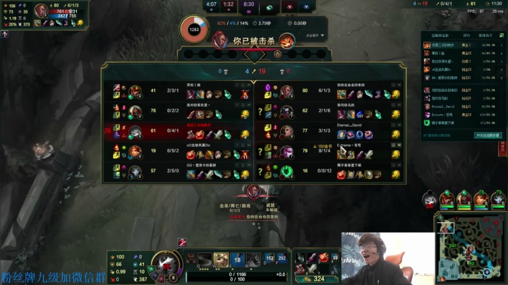 【2021-02-22 13点场】何二抛zZ：2pao：白兰大王重拳出击~