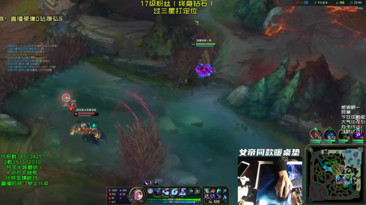 【2021-02-22 23点场】弘诺阿巴皎月：S7峡谷最高分皎月，每天早上八点独特理解