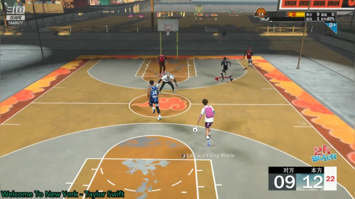 【2021-02-22 21点场】TheMan8：谦酱:公园随便玩玩