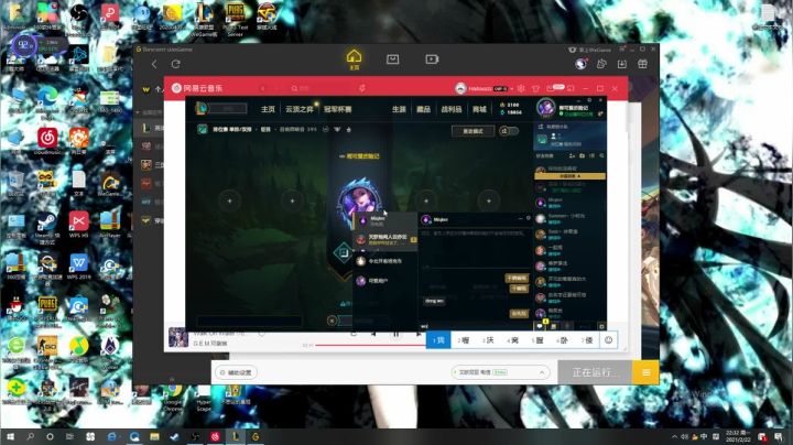 【2021-02-22 22点场】海豹zzz：祝大家新的一年豹富呀！
