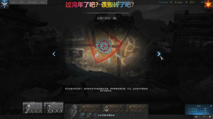 【2021-02-23 01点场】半棵大树：半棵大树的直播间