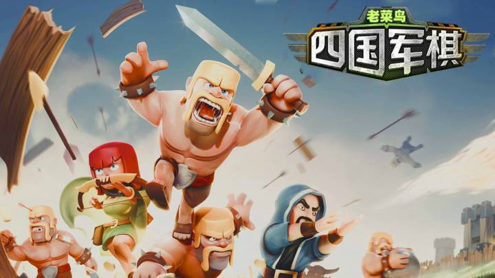 甩炸就跟甩擦炮一样，就图听个响儿。