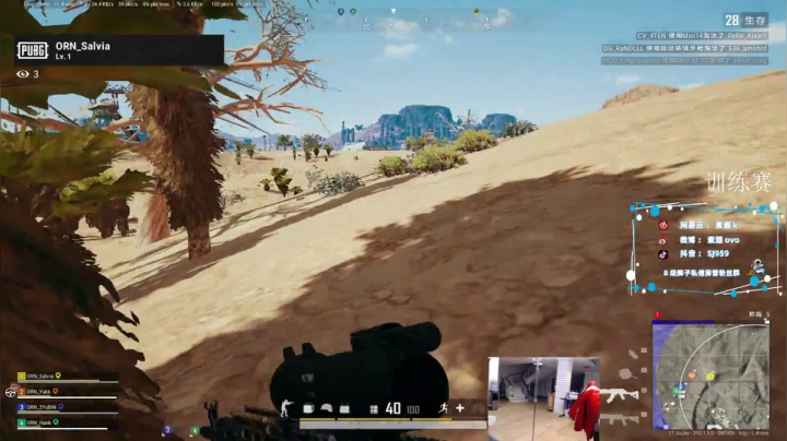 【2021-02-22 17点场】17素酒：双倍亲密度1