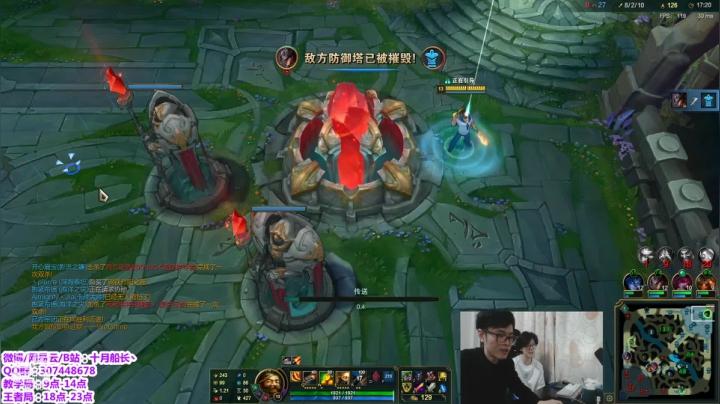 【2021-02-23 13点场】十月船长丶：勤劳：早间档教学，晚间档冲分