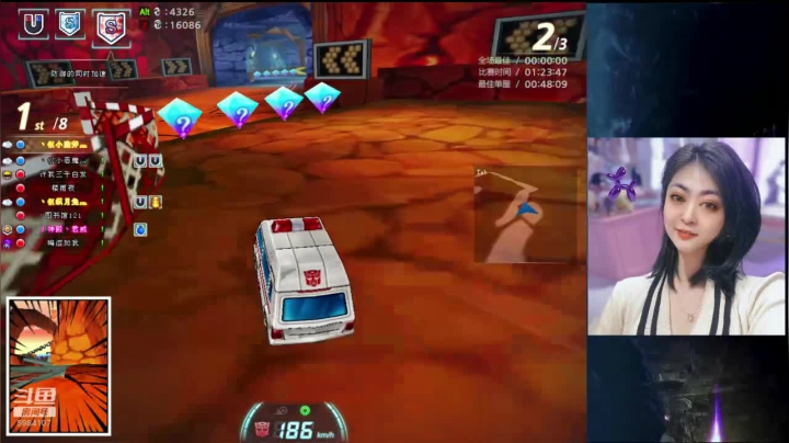 【2021-02-20 16点场】韵味64426：你相信有光吗