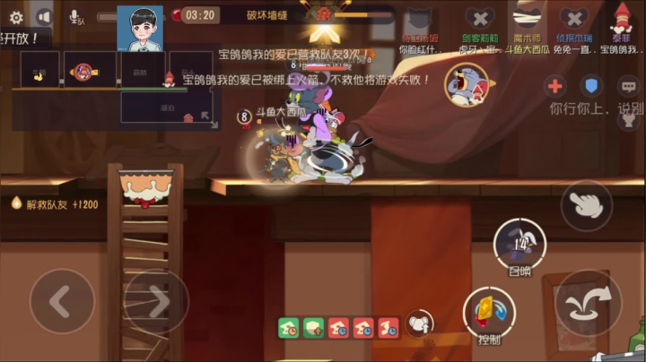 【2021-02-21 11点场】津津有味大西瓜：让老鼠学会珍惜时间