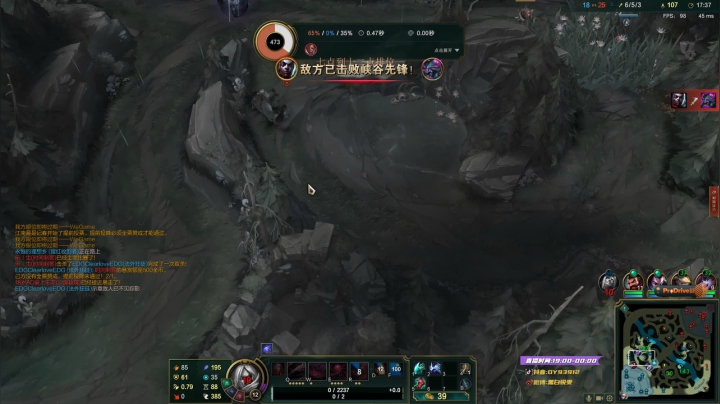 【2021-02-22 22点场】黑白锐雯：黑白锐雯,兄弟们我来啦