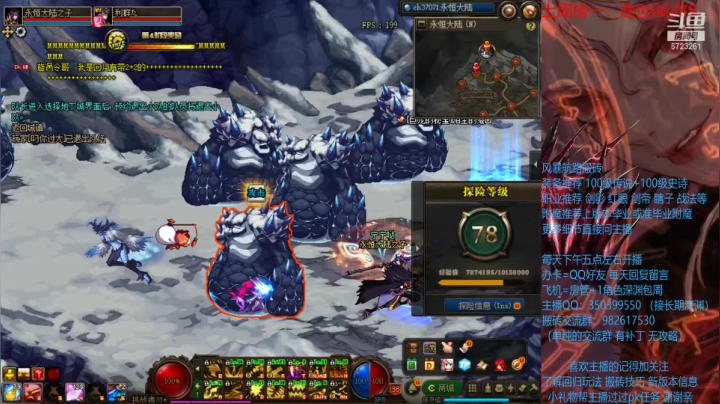 【2021-02-21 19点场】宁宁是一只魔剑：搬砖，宁宁的搬砖聊天室