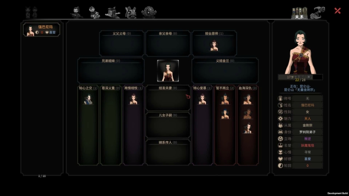 【2021-02-23 00点场】小苗君V：游戏时间到 6208696