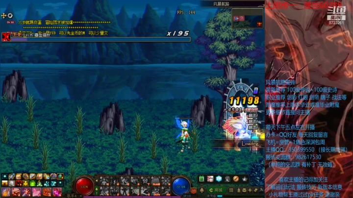 【2021-02-20 01点场】宁宁是一只魔剑：搬砖，宁宁的搬砖聊天室