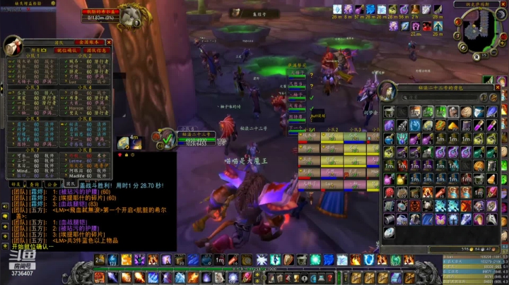 【2021-02-21 20点场】猫不会微笑魔兽世界：TBC招募全面开启，新版本弃用DKP