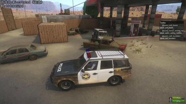 【2021-02-22 20点场】巴格拉斯：热爱生活，走进巴叔