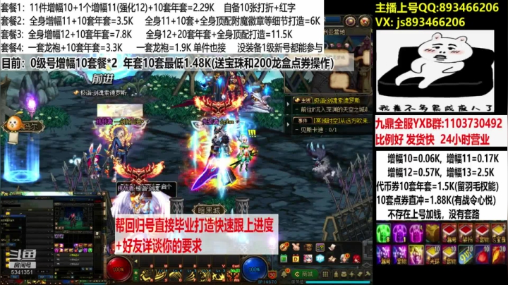 5341351r8PBCpIUG-1613887278