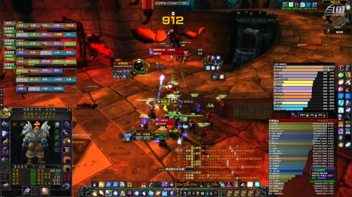 黑翼56，庇护者+悲哀使者？