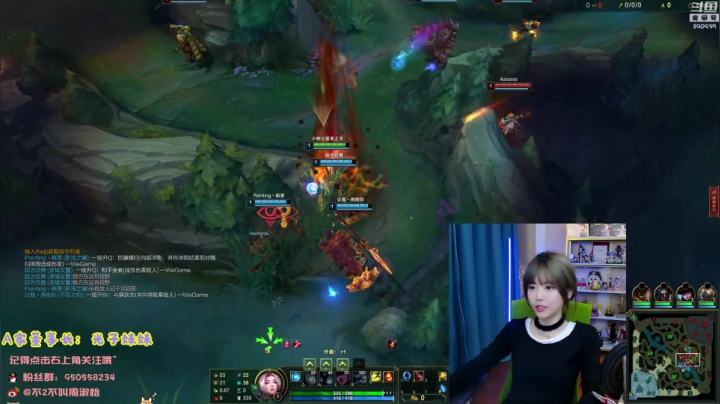 【英雄联盟】不2不叫周淑怡的精彩时刻 20210223 18点场