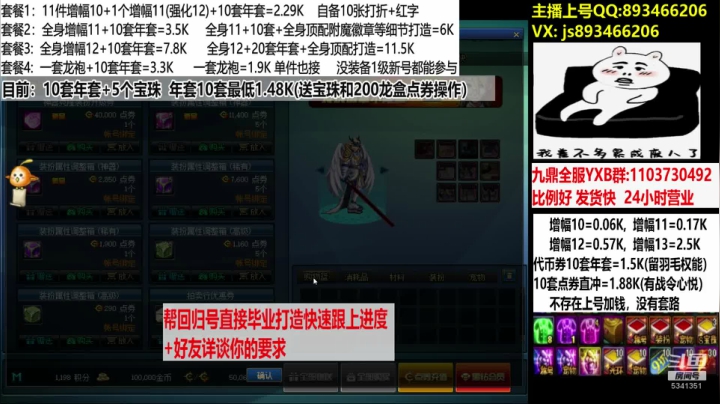 5341351r8PBCpIUG-1613901677