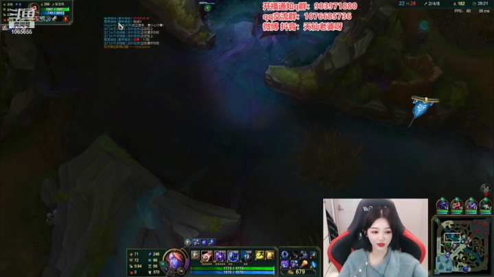 【2021-02-23 18点场】天仙老婆呀：电一维护 solo赛~