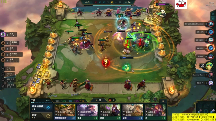 【2021-02-23 03点场】马丁老师：万人对推，就在今夜