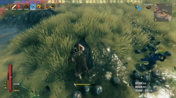 【2021-02-21 22点场】秀才冷男：421.今天亲密度双倍！英灵神殿冲冲冲！