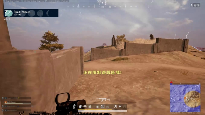 【2021-02-22 14点场】Itsnot911：吃饱喝足，上大分