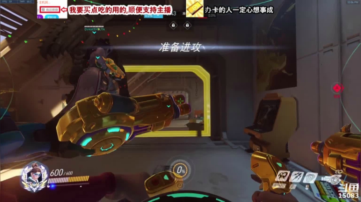 【2021-02-22 21点场】巴啦糯糯：当成视频看吧，随缘开播