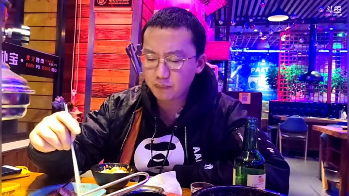 【户外】黑人毅的精彩时刻 20210223 00点场